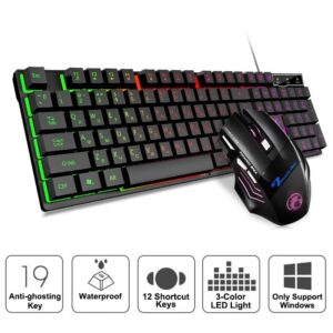 Wired Gaming Keyboard and Mouse Set